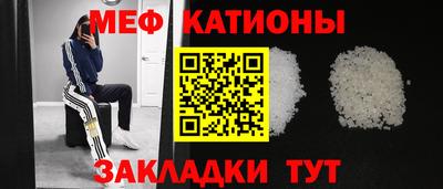 jwh Наро-Фоминск