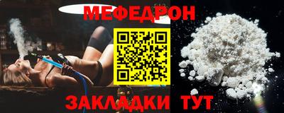 jwh Наро-Фоминск