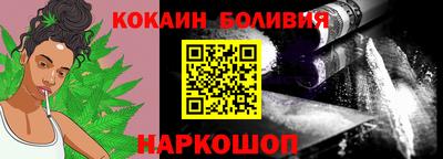 герыч Нальчик