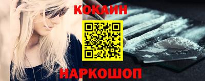jwh Наро-Фоминск