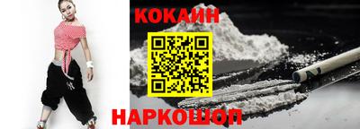 альфа пвп Нарткала