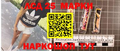 герыч Нальчик