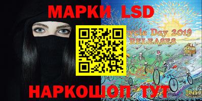 альфа пвп Нарткала