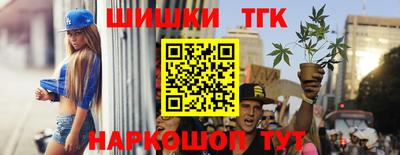 альфа пвп Нарткала