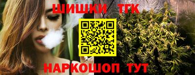 альфа пвп Нарткала