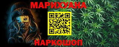альфа пвп Нарткала