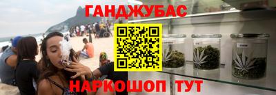 jwh Наро-Фоминск