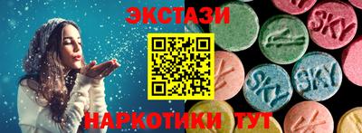 герыч Нальчик