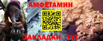 jwh Наро-Фоминск