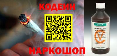 jwh Наро-Фоминск