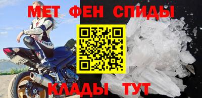 герыч Нальчик