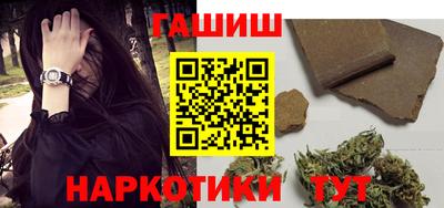 jwh Наро-Фоминск