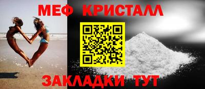 герыч Нальчик