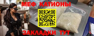 герыч Нальчик